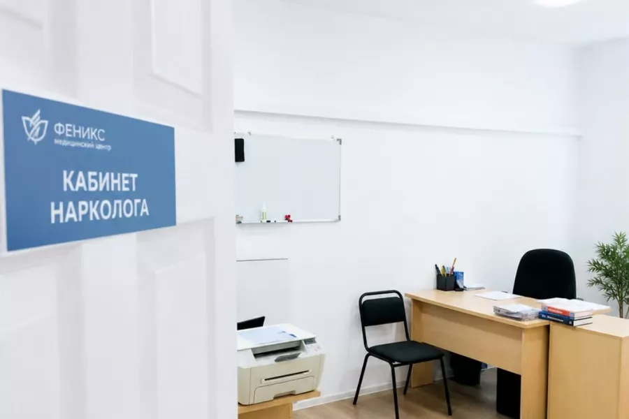 Реабилитационный центр для наркозависимых в Димитровграде